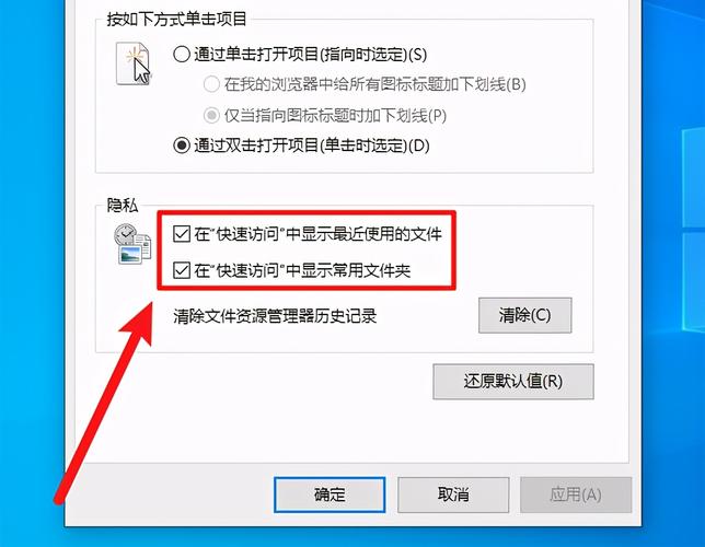 电脑清除缓存命令有哪些?-图2 电脑清除缓存命令有哪些?-图2