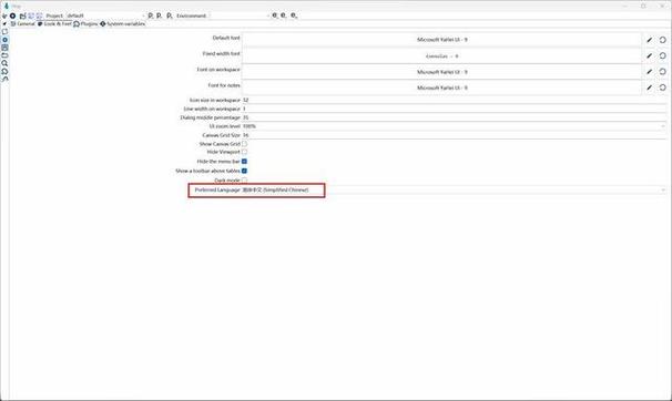 301重定向怎么做?有啥注意事项?-图3 301重定向怎么做?有啥注意事项?-图3