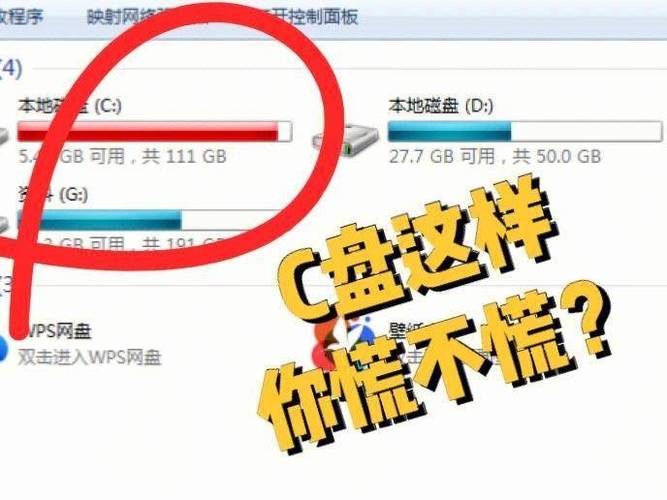 xp内存清理命令有哪些?-图1 xp内存清理命令有哪些?-图1