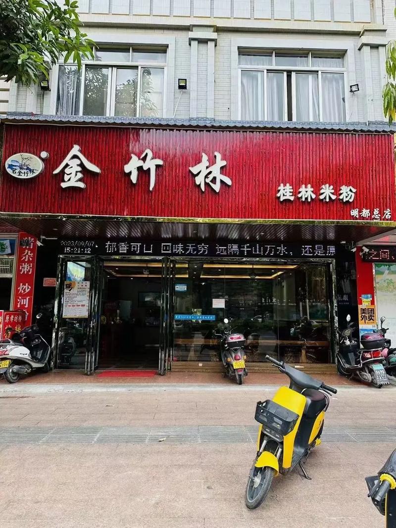 挂着招聘信息,是真的招人还是摆设?-图2 挂着招聘信息,是真的招人还是摆设?-图2