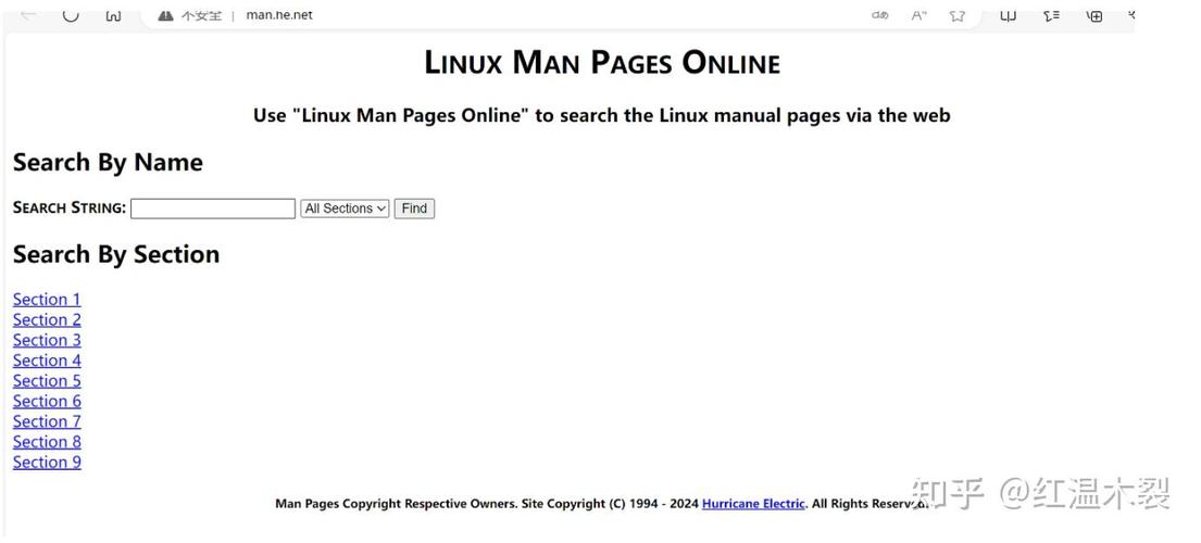 Linux man命令为何没有?-图1 Linux man命令为何没有?-图1