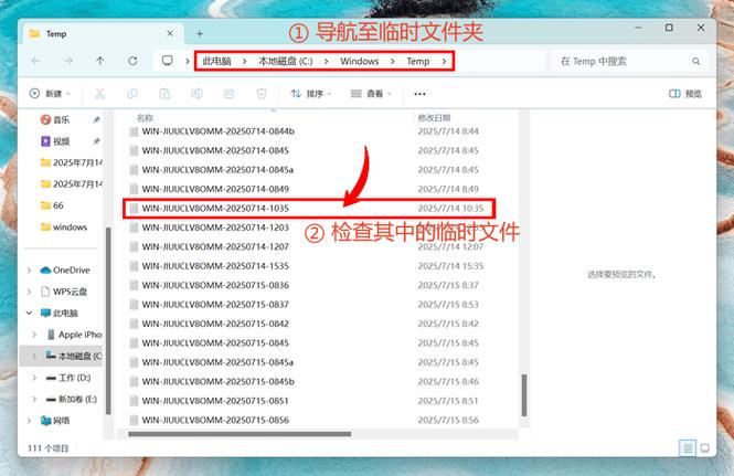 网站产品数据如何恢复?-图1 网站产品数据如何恢复?-图1