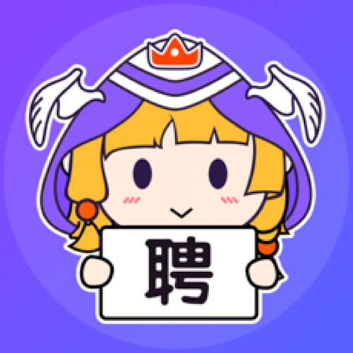 勇敢软件招聘,有何岗位要求?-图1 勇敢软件招聘,有何岗位要求?-图1