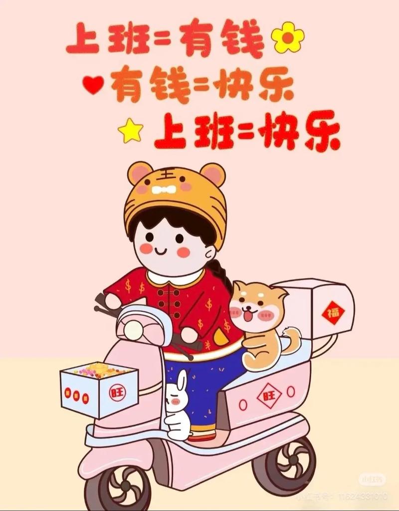 创意招聘图如何吸引人才?-图1 创意招聘图如何吸引人才?-图1