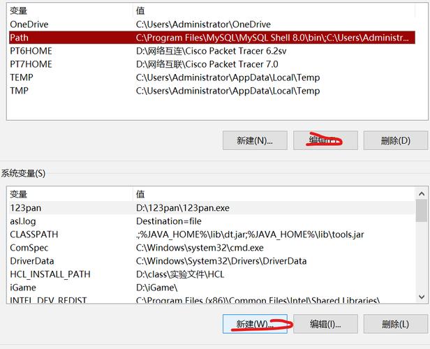 MySQL命令无响应怎么办？-图3