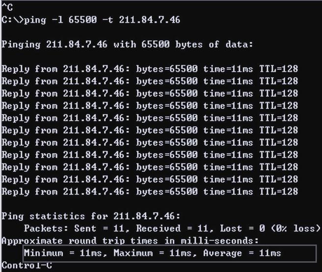 Linux ping大包命令如何测试网络性能?-图2 Linux ping大包命令如何测试网络性能?-图2