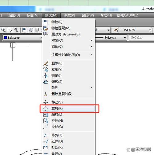 AutoCAD2006命令有哪些?快速掌握技巧?-图2 AutoCAD2006命令有哪些?快速掌握技巧?-图2