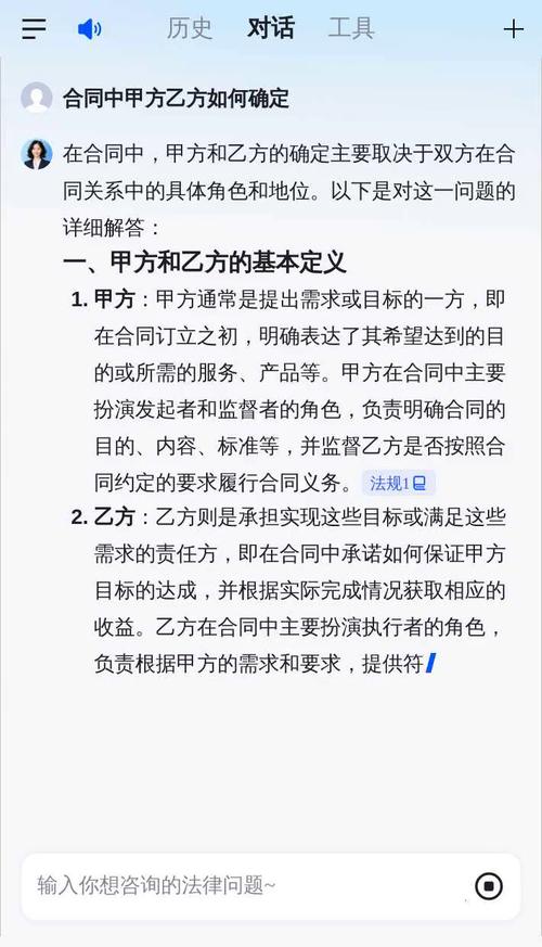 甲方如何高效对接设计单位?-图3 甲方如何高效对接设计单位?-图3