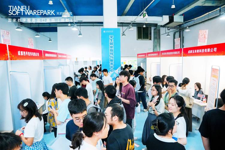 Siphr现场招聘,具体时间地点是?-图1 Siphr现场招聘,具体时间地点是?-图1