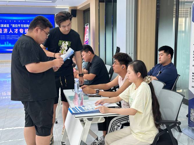 Siphr现场招聘,具体时间地点是?-图3 Siphr现场招聘,具体时间地点是?-图3