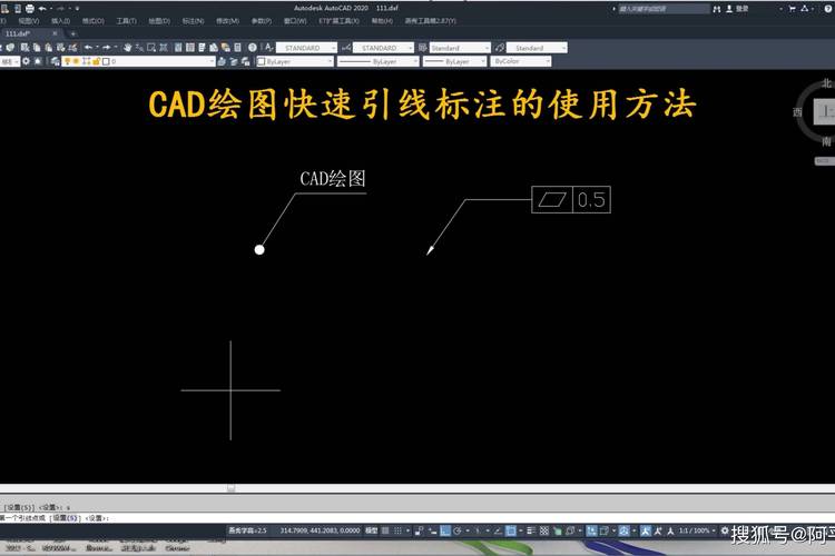 cad引线标注命令怎么用?-图1 cad引线标注命令怎么用?-图1