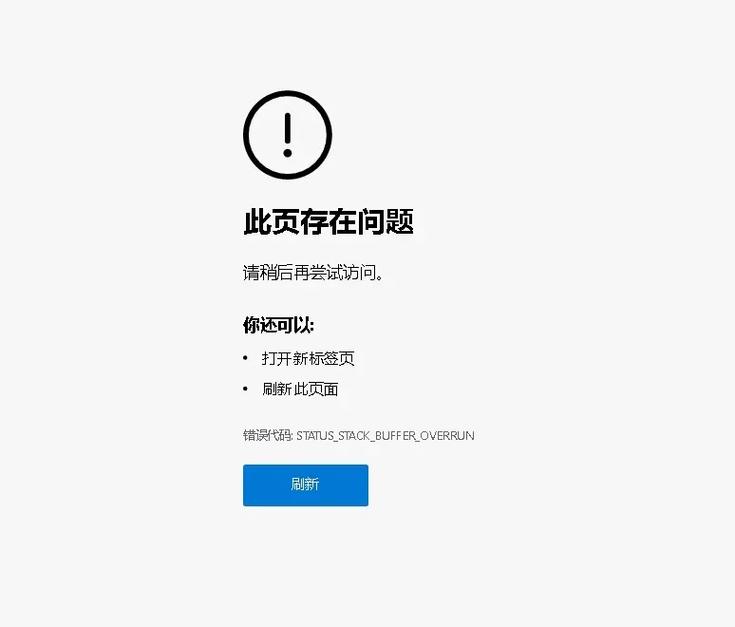 网页如何不上传视频直接播放?-图2 网页如何不上传视频直接播放?-图2