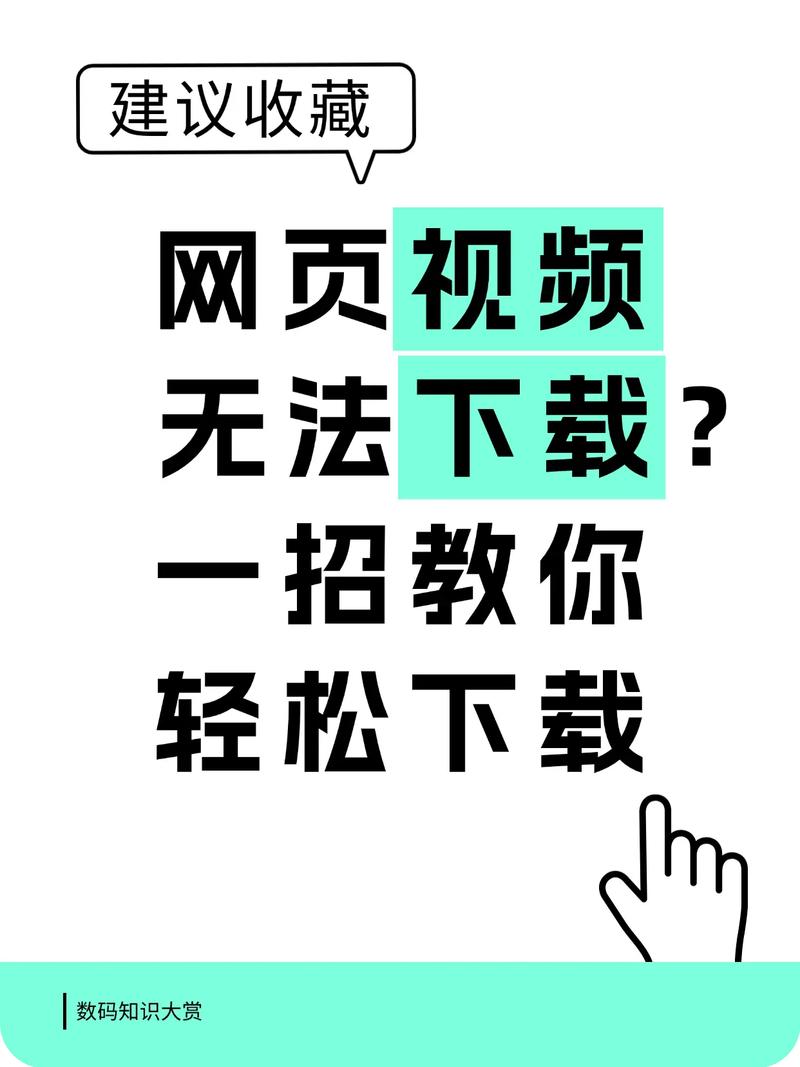 网页如何不上传视频直接播放?-图3 网页如何不上传视频直接播放?-图3