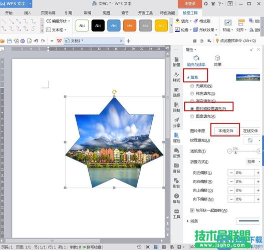 图片如何快速制作成精美图册?-图3 图片如何快速制作成精美图册?-图3