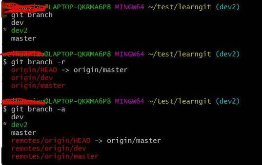 git入门常用命令有哪些?-图3 git入门常用命令有哪些?-图3
