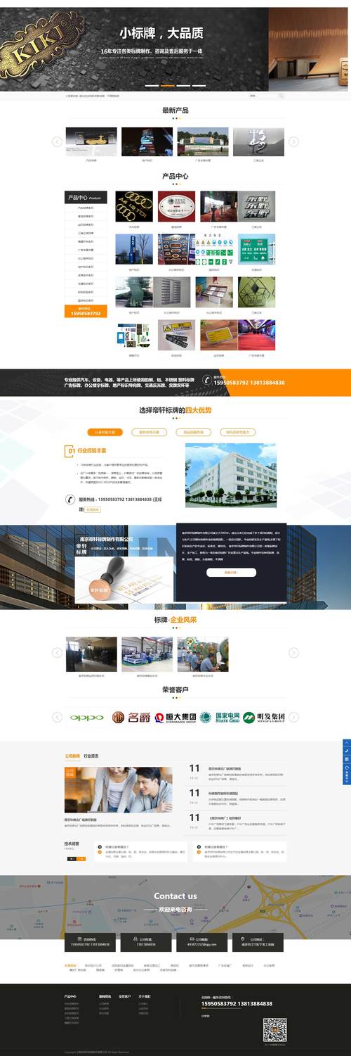 响应式页面如何适配所有设备?-图3 响应式页面如何适配所有设备?-图3