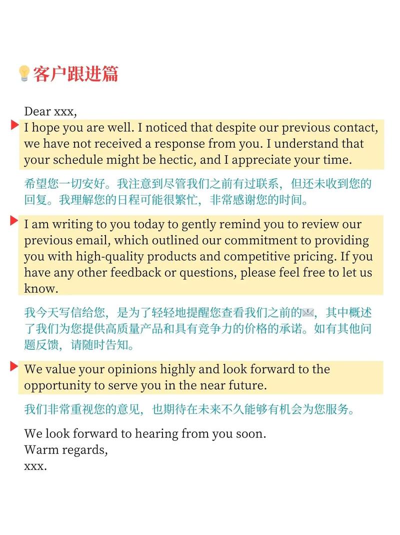 微信开发外贸,具体怎么落地?-图1 微信开发外贸,具体怎么落地?-图1