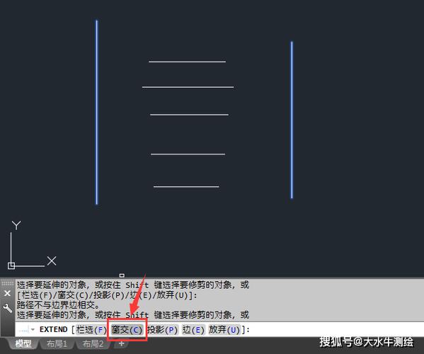 cad串联命令怎么用?-图1 cad串联命令怎么用?-图1