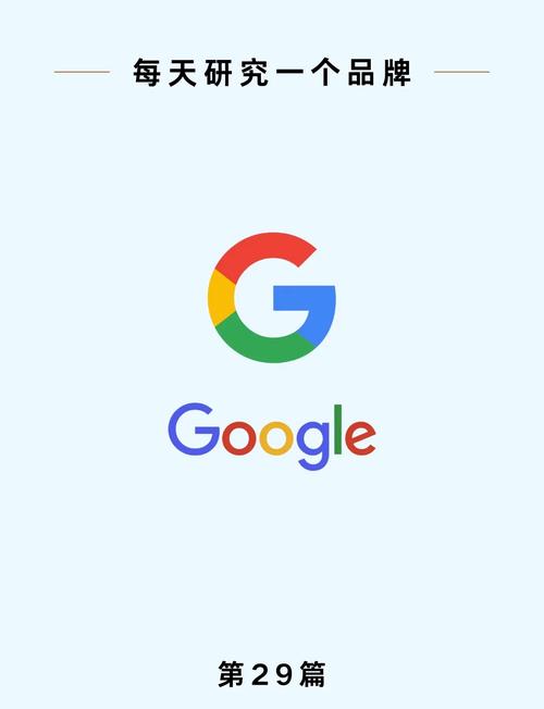 谷歌现在招聘什么岗位?-图2 谷歌现在招聘什么岗位?-图2