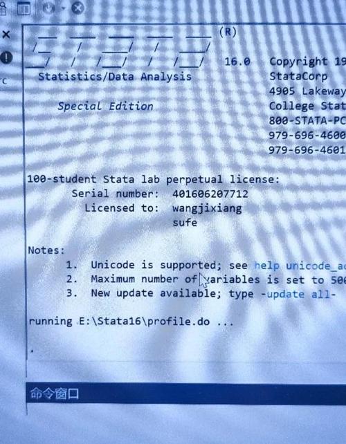 stata esttab命令如何高效使用?-图2 stata esttab命令如何高效使用?-图2