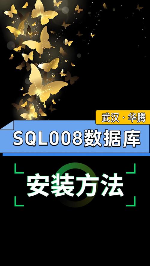 SQLServer数据库如何高效使用?-图2 SQLServer数据库如何高效使用?-图2