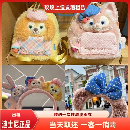上海租房招聘,薪资待遇如何?-图2 上海租房招聘,薪资待遇如何?-图2
