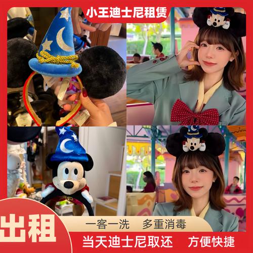上海租房招聘,薪资待遇如何?-图1 上海租房招聘,薪资待遇如何?-图1