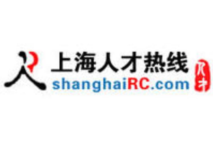 上海租房招聘,薪资待遇如何?-图3 上海租房招聘,薪资待遇如何?-图3