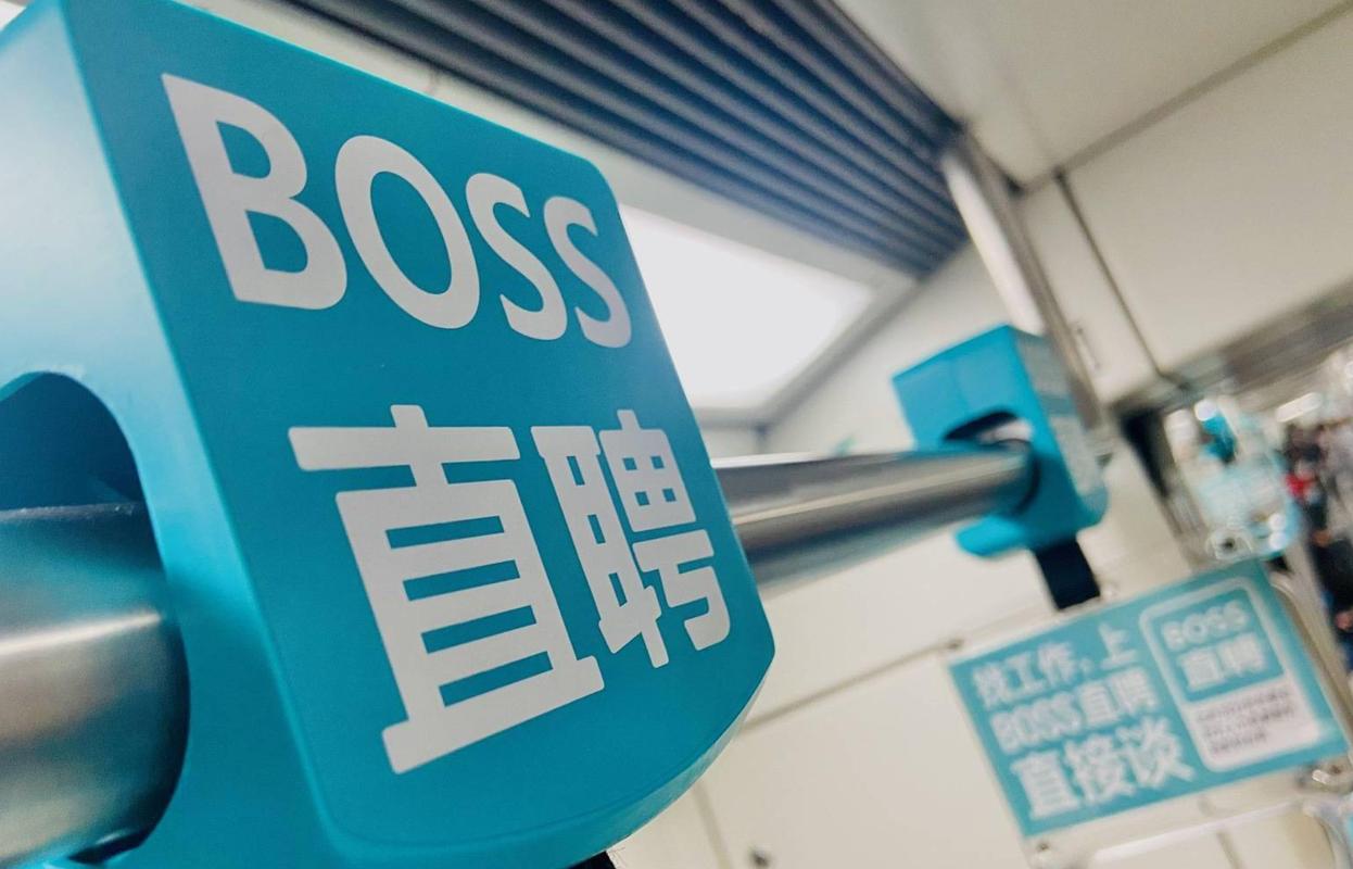 Cobo Group招聘什么岗位?要求有哪些?-图3 Cobo Group招聘什么岗位?要求有哪些?-图3