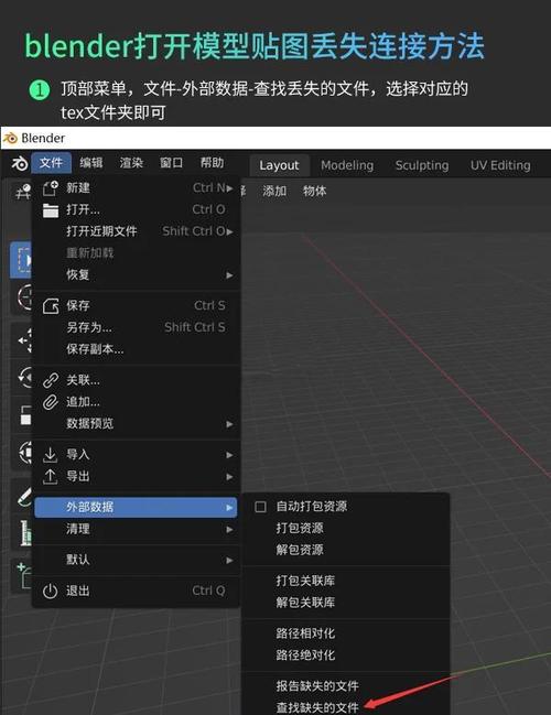 Maya弯曲命令如何精准控制弯曲角度与轴向?-图2 Maya弯曲命令如何精准控制弯曲角度与轴向?-图2
