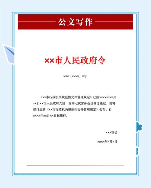 文件拆分命令如何正确使用?-图1 文件拆分命令如何正确使用?-图1