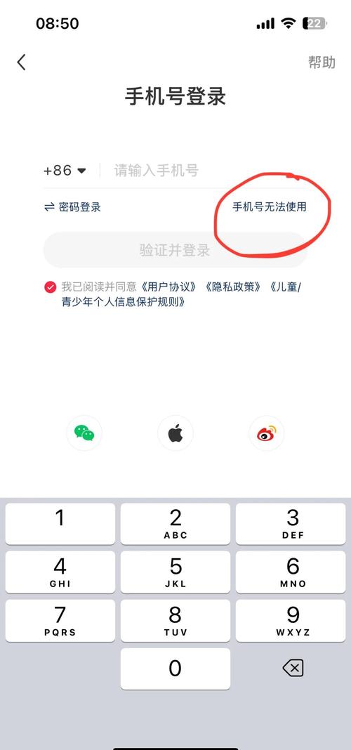 网站管理权丢失了怎么办?-图1 网站管理权丢失了怎么办?-图1