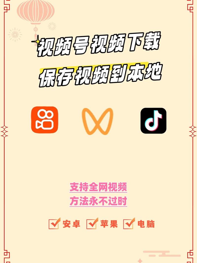 如何制作网站视频?用什么软件最简单高效?-图2 如何制作网站视频?用什么软件最简单高效?-图2