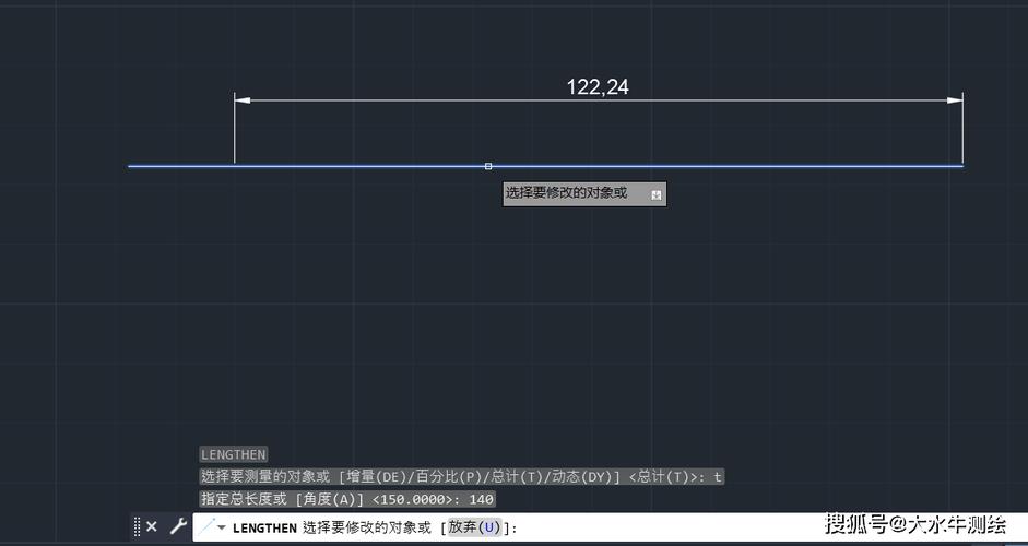 CAD SL命令是什么?怎么用?-图3 CAD SL命令是什么?怎么用?-图3