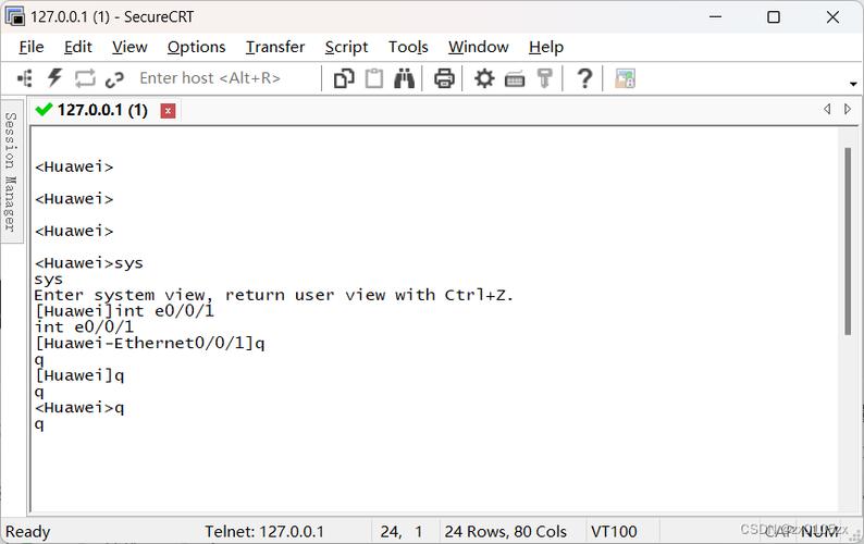 Oracle show命令有哪些常用功能?-图3 Oracle show命令有哪些常用功能?-图3