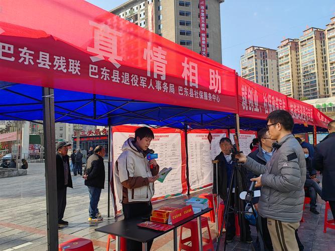 边锋战旗招什么岗？要求有哪些？-图1