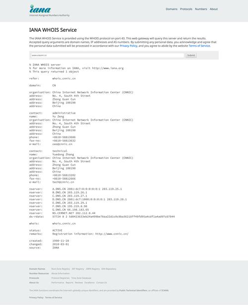如何在WHO官网高效精准查询信息？-图1