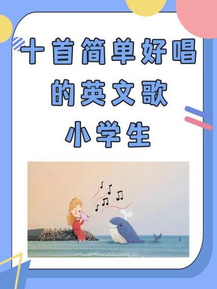 小学生bingo游戏怎么教才能学得又快又有趣?-图1 小学生bingo游戏怎么教才能学得又快又有趣?-图1