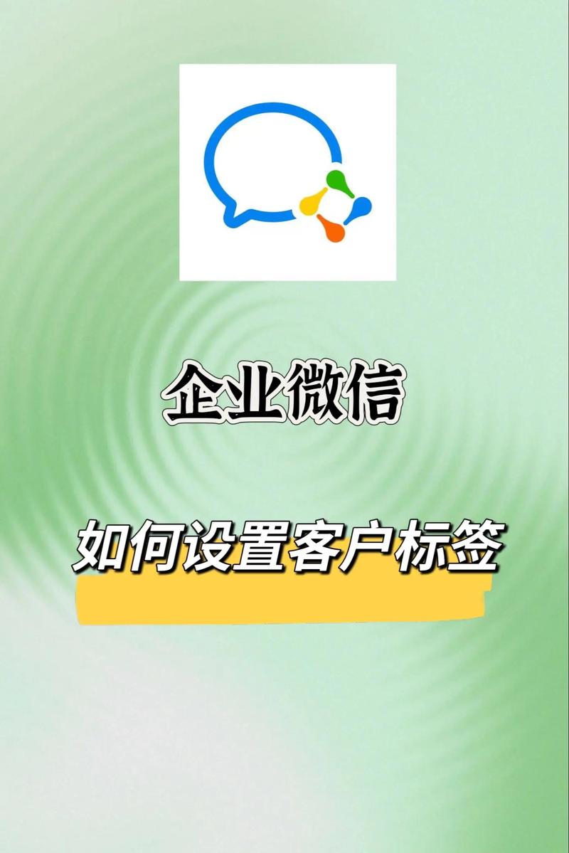 工商标识如何正确添加？-图2