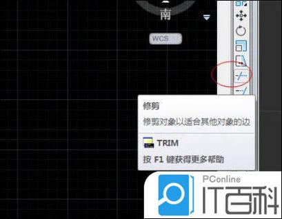 AutoCAD剪切命令怎么用?-图1 AutoCAD剪切命令怎么用?-图1
