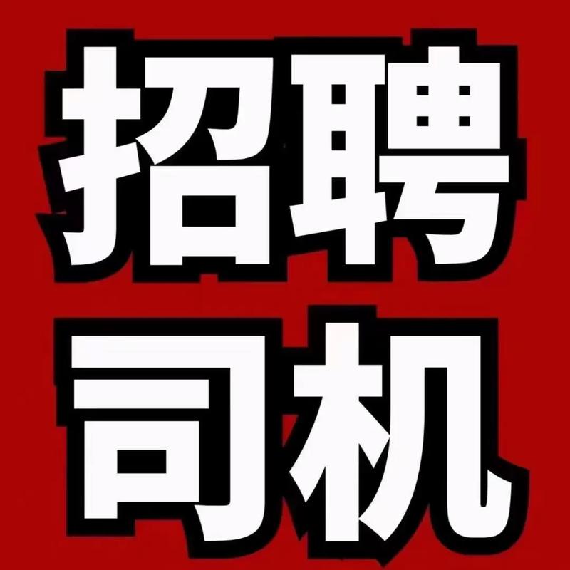 太原MFC招聘,岗位要求有哪些?-图2 太原MFC招聘,岗位要求有哪些?-图2