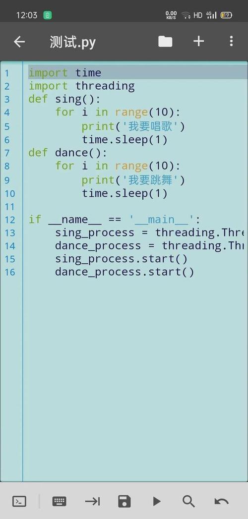 Python命令模式,如何解耦请求与执行者?-图3 Python命令模式,如何解耦请求与执行者?-图3
