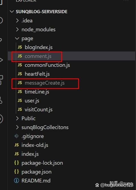 Git常用命令有哪些?-图3 Git常用命令有哪些?-图3