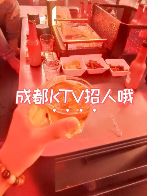 匣子KTV招聘,哪些岗位在招?-图3 匣子KTV招聘,哪些岗位在招?-图3