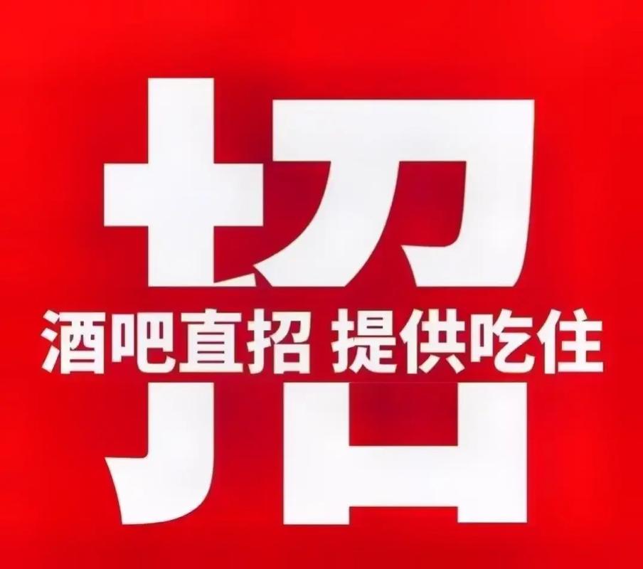 多玩欢聚招聘,是哪家公司在招什么岗?-图3 多玩欢聚招聘,是哪家公司在招什么岗?-图3