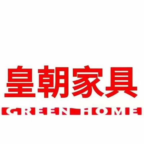 皇朝网络招聘，哪些岗位在招？-图1