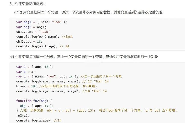 jQuery如何给a标签赋值？-图3