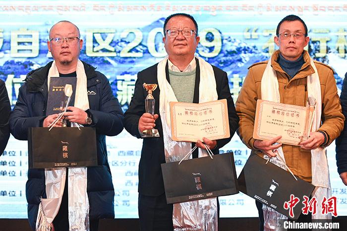 西藏围棋招聘,要啥条件?-图3 西藏围棋招聘,要啥条件?-图3