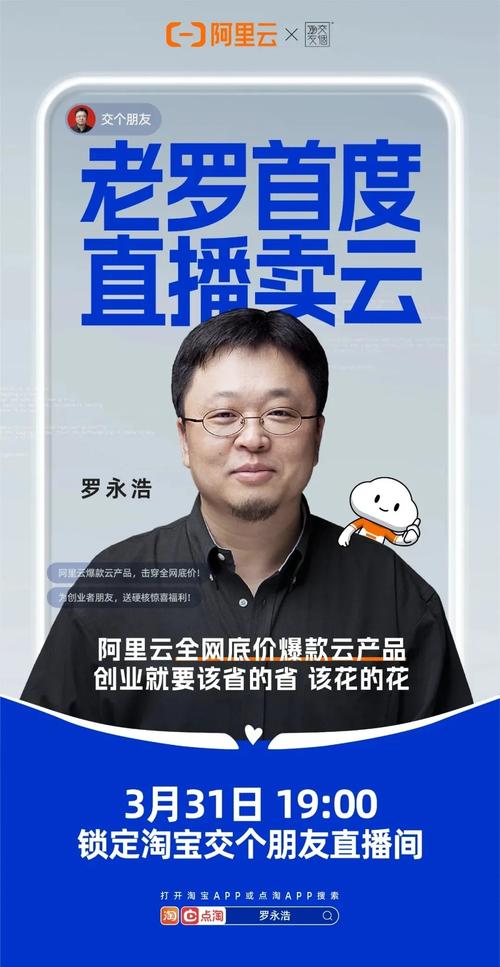 罗永浩锤子招聘,这次靠谱吗?-图3 罗永浩锤子招聘,这次靠谱吗?-图3