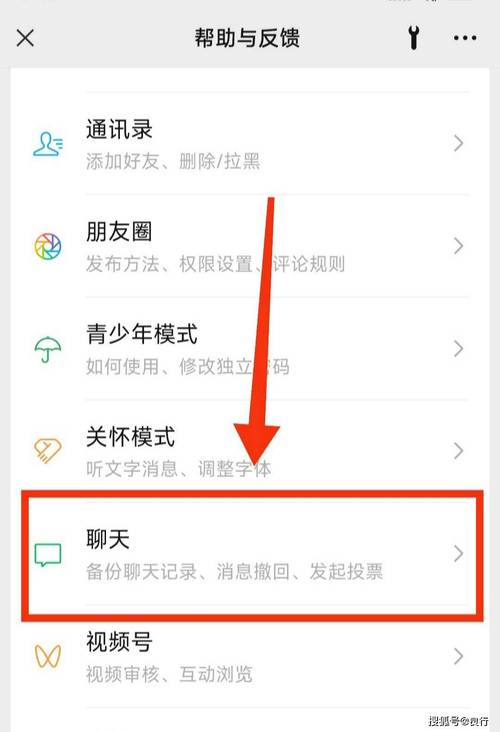 微信建链接步骤是什么?-图1 微信建链接步骤是什么?-图1